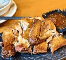 Crispy Rice-Scented Chicken