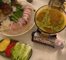 Passion Fruit Poached Sea Bass