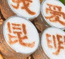 Kunming Coconut Jelly