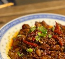 Spicy Chicken with Chili