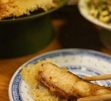 Pan-fried Wuyu Dumplings