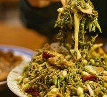 Stir-Fried Mixed Vegetables