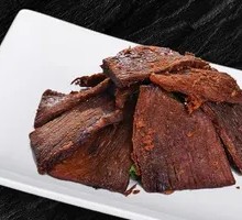 Purple Jade Fragrant Beef