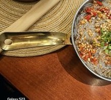 Lambada Lemon Vermicelli