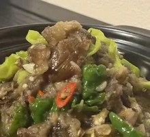 Old Milk Eggplant with Mushroom Aroma