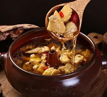 Mini Steam Pot Chicken