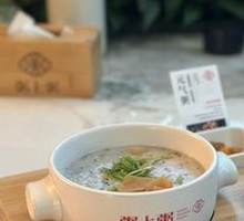 Songong Chicken Soup Rice Porridge