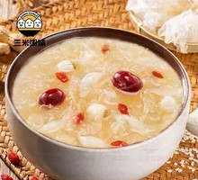 Rock Sugar Pear and Tremella Porridge