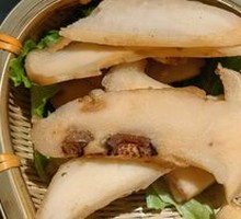 Matsutake Sashimi