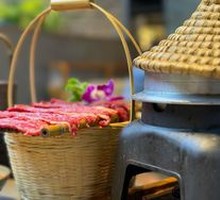 Porcini Mushroom Fried Rice