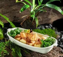 Black Sugar Pearl Glutinous Rice Cake