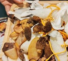 Wild Mushroom Hot Pot