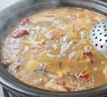 Mushroom Chicken Hot Pot Base