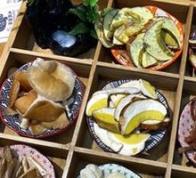 Fresh Wild Mushrooms