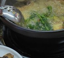 Black Chicken Mushroom Soup Base