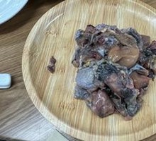 Coffee-Field Raised Free-Range Chicken