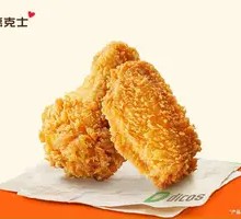 Spicy Chicken Wings / 2 pieces