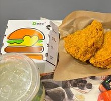 Crispy Fried Chicken Leg