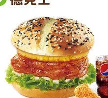 Pineapple Chicken Burger Meal