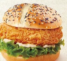 Sunshine Green Grape Chicken Burger