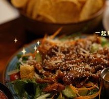 Japanese Teriyaki Chicken Salad