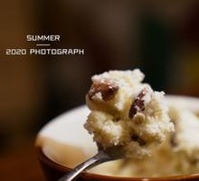 Almond Caramel Ice Cream