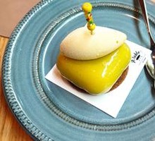 Yuzu Cheese