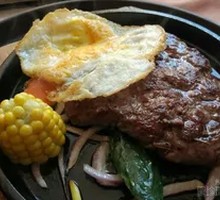 Black Pepper Beef Steak