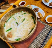 Cold Rice Noodles
