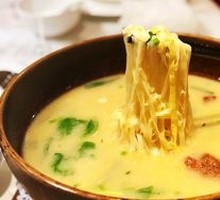 Gold and Silver Bridge Rice Noodles