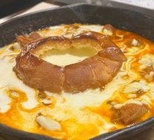 Lava Cheese Waterfall Flame Chicken