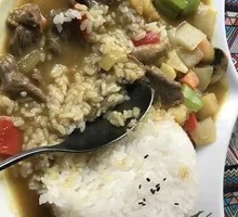 Special Curry Beef Rice
