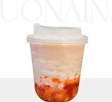 Strawberry Yogurt Smoothie