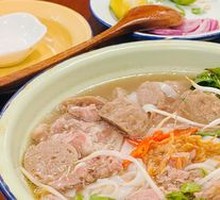 Vietnamese Beef Noodle Soup