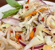 Vietnamese Chicken Salad