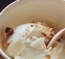 Coconut Pandan Ice Cream