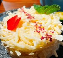 Apple and Dali Milk Rice Salad