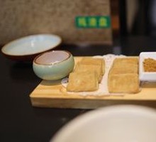 Red River Crispy Tofu