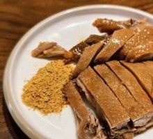 Spicy Tea-Infused Chicken from Menghai Tea Gardens