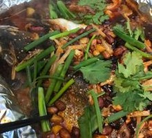 Northern Thai Grilled Fish