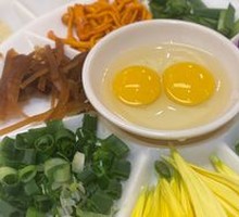 Flower Bridge Rice Noodles