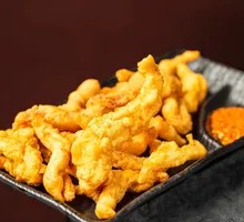 Crispy Fried Pork Strips