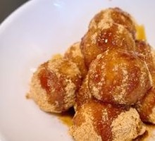 Soybean Flour Tangyuan