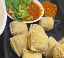 Crispy Tofu with Sauce