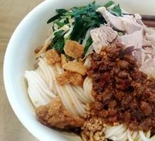 Mixed Cold Rice Noodles (Large Bowl)