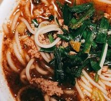 Crispy Small Pot Rice Noodles