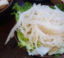 Premium Layered Tripe