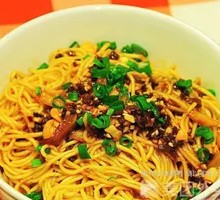 Spicy Cowpea Noodles