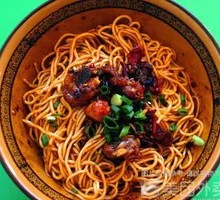 Spicy Chicken Noodles