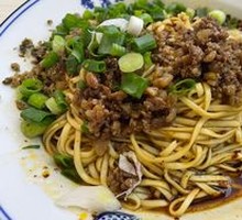 Spicy Noodles with Meat